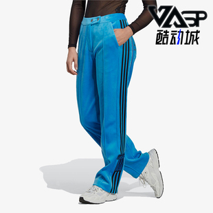 针织运动长裤 三叶草女士透气中腰时尚 HM2055 阿迪达斯正品 Adidas