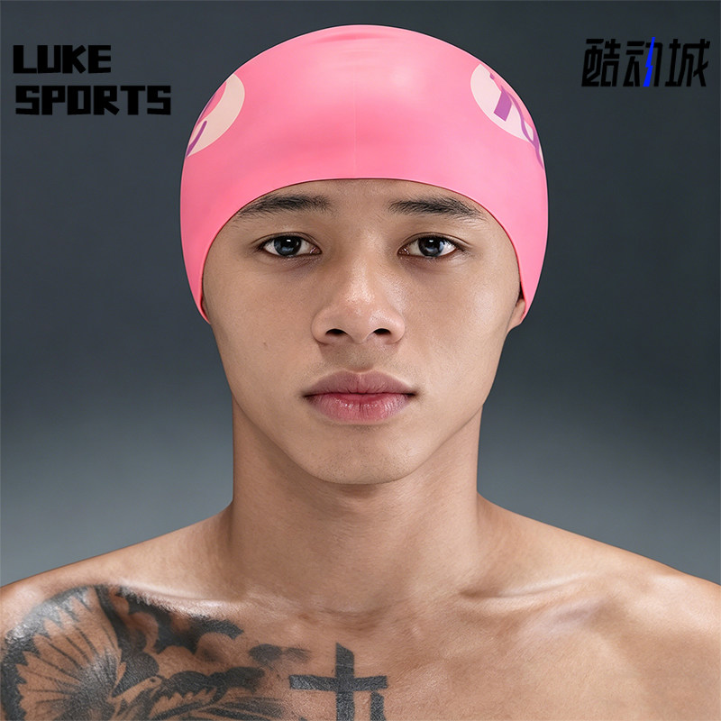 Nike/耐克正品Swim硅胶泳帽新款男粉白色经典游泳帽IQ7840-649