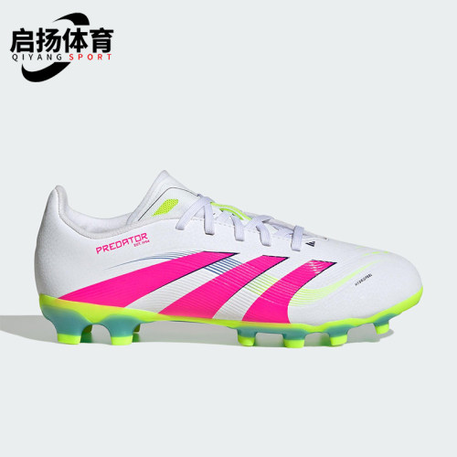 Adidas/阿迪达斯正品PREDATOR大童缓震经典耐磨训练足球鞋ID3794