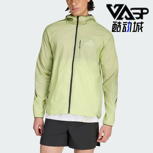 Adidas/阿迪达斯正品春秋款男士梭织跑步经典运动连帽外套KH4571