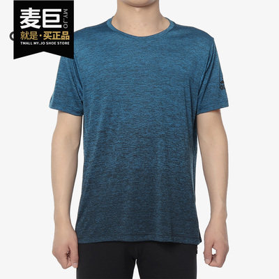 Adidas/阿迪达斯男子短袖