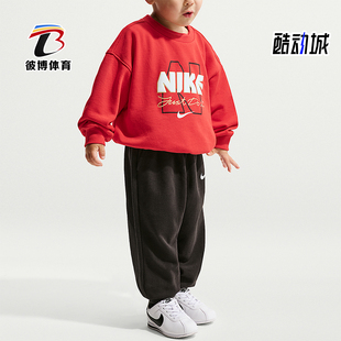 IU5275 Sportswear婴童休闲圆领套头耐穿套装 010 耐克正品 Nike