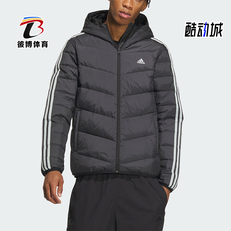 Adidas/阿迪达斯男子连帽羽绒服