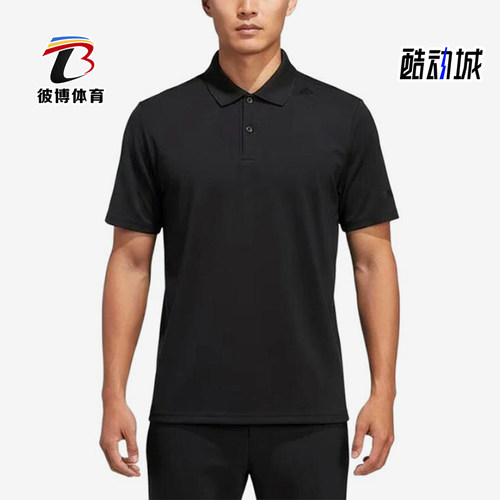 Adidas/阿迪达斯正品纯色套头短袖Polo衫男经典短袖Polo衫KG0818