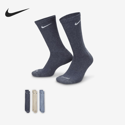 Nike/耐克正品新款男女运动篮球针织高筒袜三双装SX6888-901