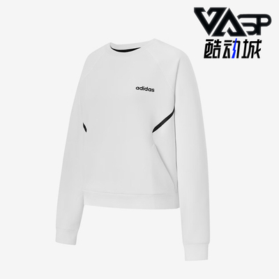 Adidas/阿迪达斯正品春秋女士运动宽松经典圆领套头卫衣KC2193