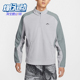耐克正品 新款 男士 Nike 运动拉链立领抓绒T恤FV9964 078