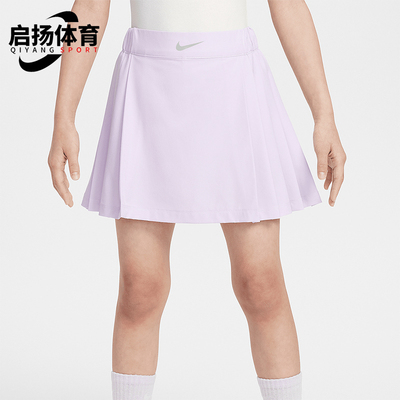 Nike/耐克正品Wildflower小童实穿运动户外运动半身裙II3527-537