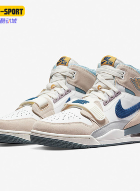 Nike/耐克正品Air Jordan AJ312高帮男子篮球鞋休闲鞋 DQ5347-141