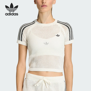 Adidas/阿迪达斯官方正品三叶草女士针织镂空修身短款T恤KE0200