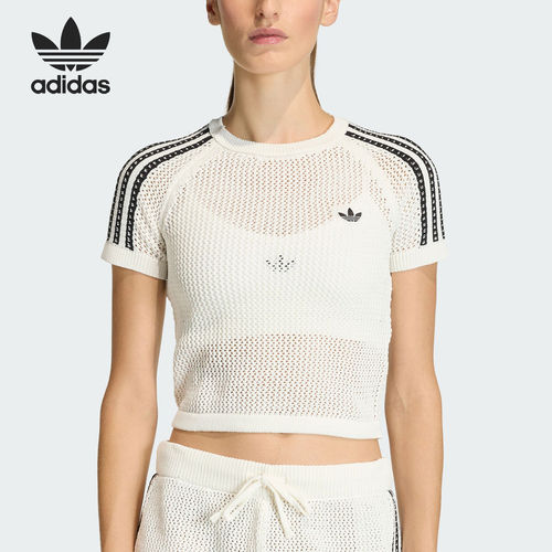 Adidas/阿迪达斯官方正品三叶草女士针织镂空修身短款T恤KE0200