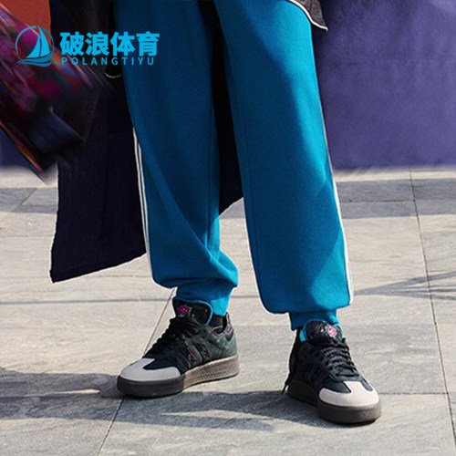 阿迪达斯正品男女板鞋