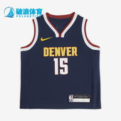 Nike 419 透气球衣背心HJ7687 耐克正品 婴童运动休闲舒适简约无袖