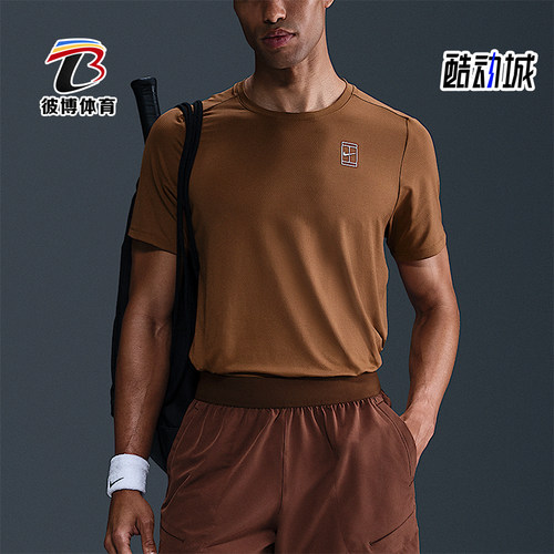 Nike/耐克正品2025男士耐穿运动圆领套头透气网球短袖FZ6910-281