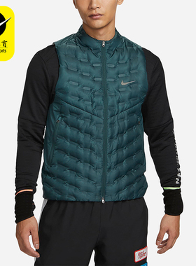 Nike/耐克正品THERMA-FIT ADV男士经典保暖羽绒马甲FB7543-328