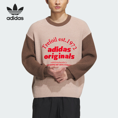 Adidas/阿迪达斯官方正品三叶草男女圆领休闲运动针织卫衣IW6287
