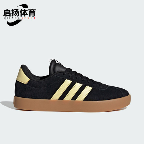 阿迪达斯女士网球运动板鞋