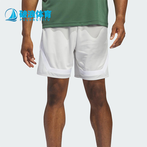 Adidas/阿迪达斯正品男士松紧中腰Logo印花休闲短裤IX1840