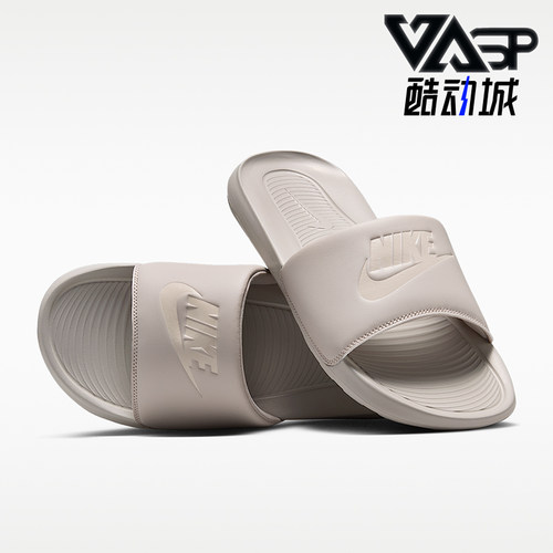 Nike/耐克正品2026年男士时尚透气简约运动拖鞋CN9675-201