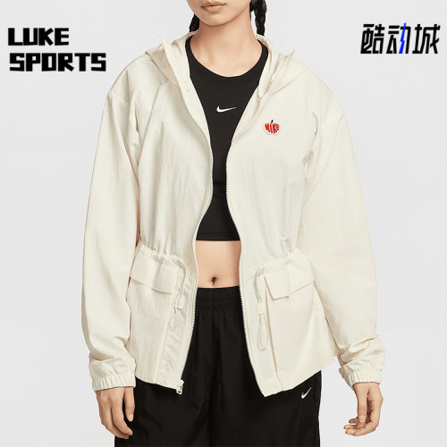 Nike/耐克正品Sportswear 女士拒水梭织夹克防晒衣HV8727-133