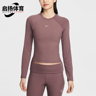 Nike/耐克正品2026春季款女士圆领刺绣经典长袖上衣IF0237-502