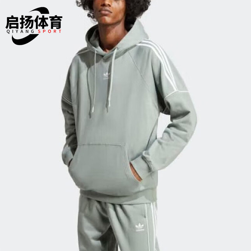 阿迪达斯男女运动休闲卫衣