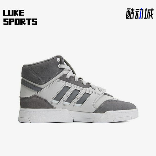 阿迪达斯正品男女通用板鞋