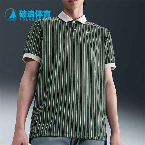 Nike/耐克正品2025夏季款男士耐穿宽松休闲运动POLO衫HM5644-364
