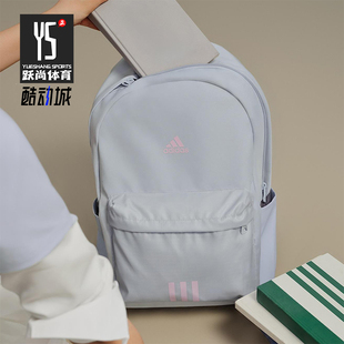 运动双肩背包KC9897 BACKPACK男女大容量经典 Adidas 阿迪达斯正品