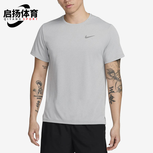 Nike/耐克正品2025男士日常运动透气套头耐穿圆领短袖DV9316-098