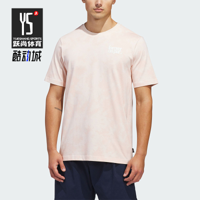 Adidas/阿迪达斯正品M FOP男士圆领印花经典运动透气T恤KE1295