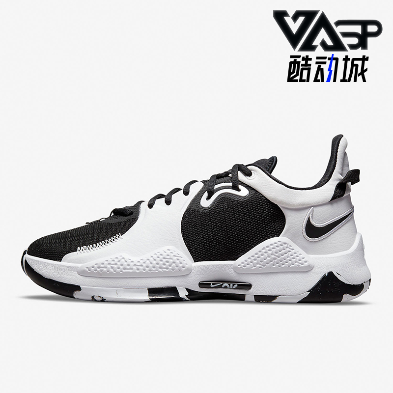 耐克男士拼接耐磨篮球鞋