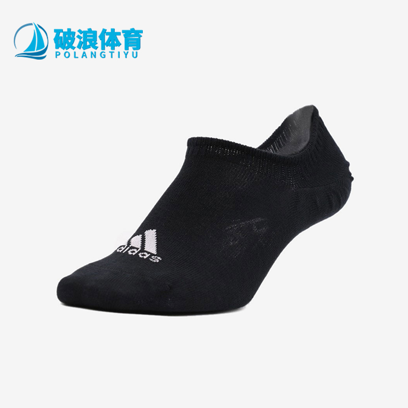 阿迪达斯春秋休闲训练短袜Adidas
