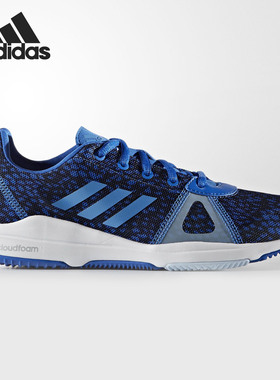 Adidas/阿迪达斯官方正品夏季新款女子运动跑步鞋 BA8745 AQ6385