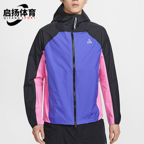 Nike/耐克正品2026男士防风防水经典夹克硬壳冲锋衣IF1144-011