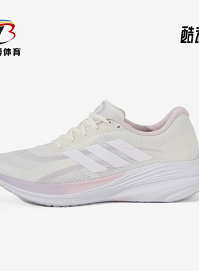 Adidas/阿迪达斯正品2025冬季款女士训练运动耐磨跑步鞋JS2329