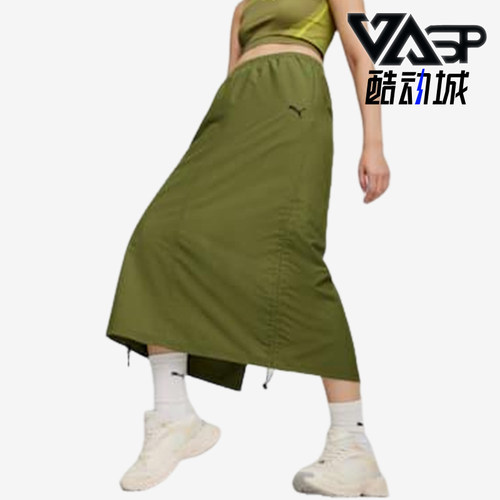 Puma/彪马正品DARE TO女士运动宽松休闲中腰透气半身裙624293-33