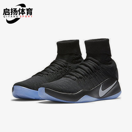 Nike/耐克正品Hyperdunk 男士高帮缓震耐磨实战篮球鞋843390-003