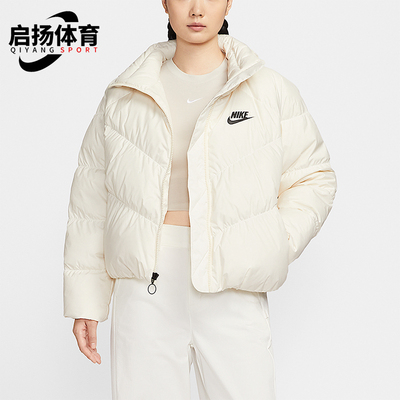 Nike/耐克正品冬季女士保暖日常休闲短款立领羽绒服IB2964-110