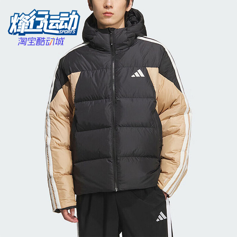 Adidas/阿迪达斯正品2025冬季款男士运动连帽拼接羽绒服KC2495