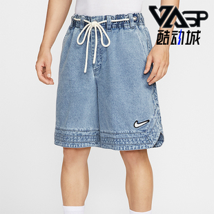 Nike/耐克正品夏季男士复古柔软牛仔布经典篮球短裤HV1914-436