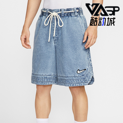Nike/耐克正品夏季男士复古柔软牛仔布经典篮球短裤HV1914-436