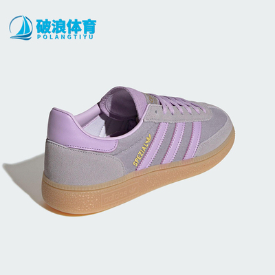 Adidas/阿迪达斯正品三叶草女士系带运动耐磨经典低帮板鞋JR3646