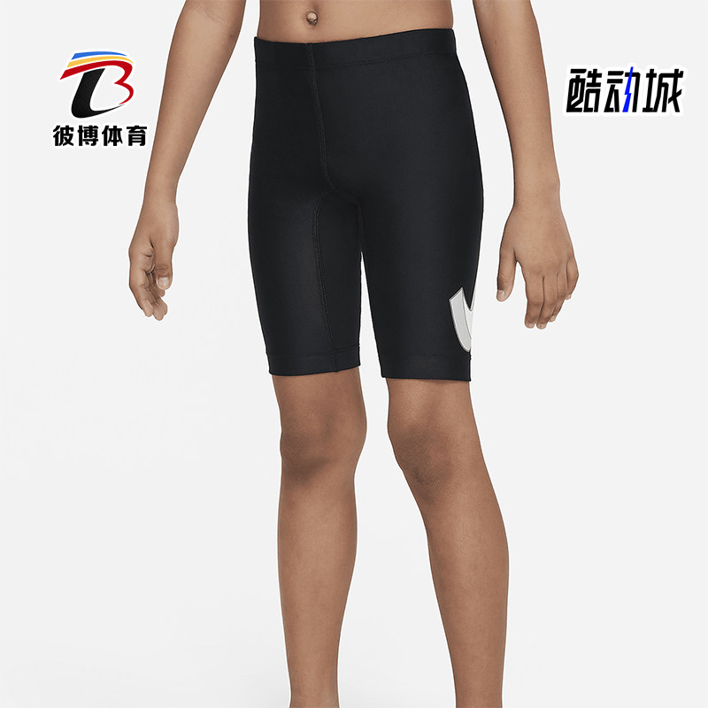 Nike/耐克正品Swim 3-D Swoosh大童男孩紧身短裤FZ7377-010