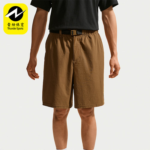 Nike/耐克正品男士休闲时尚舒适透气运动通勤短裤IF1097-235