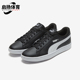 彪马正品 Smash男女低帮轻便经典 休闲户外运动板鞋 Puma 365215