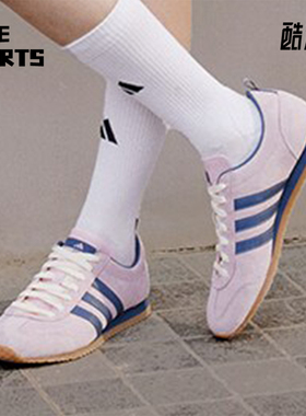 Adidas/阿迪达斯正品VS JOG 2.0 男女款薄底运动休闲鞋JS4442