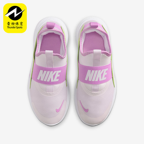 Nike/耐克正品2025夏季款GS女子大童减震一脚蹬跑步鞋IF2893-501