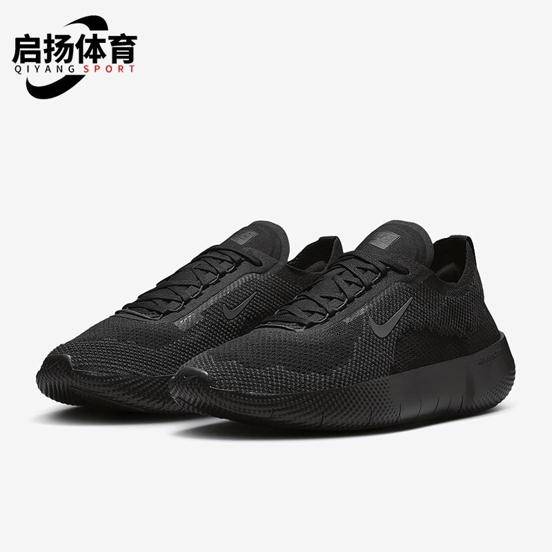Nike/耐克正品2025新款男士轻便透气经典综合训练鞋HF1078-001