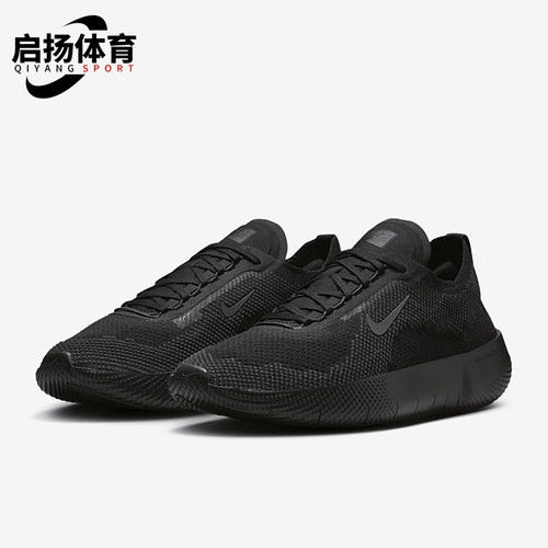 Nike/耐克正品2025新款男士轻便透气经典综合训练鞋HF1078-001